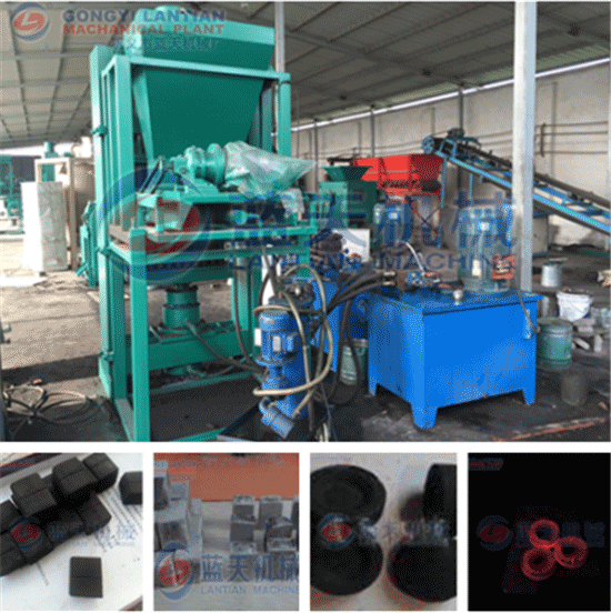 Hydraulic coconut shell charcoal press machine